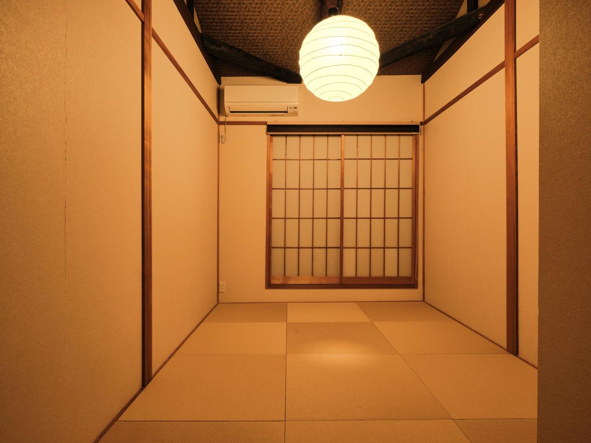 Tsumugi Horikawakichimonji * Kyōto