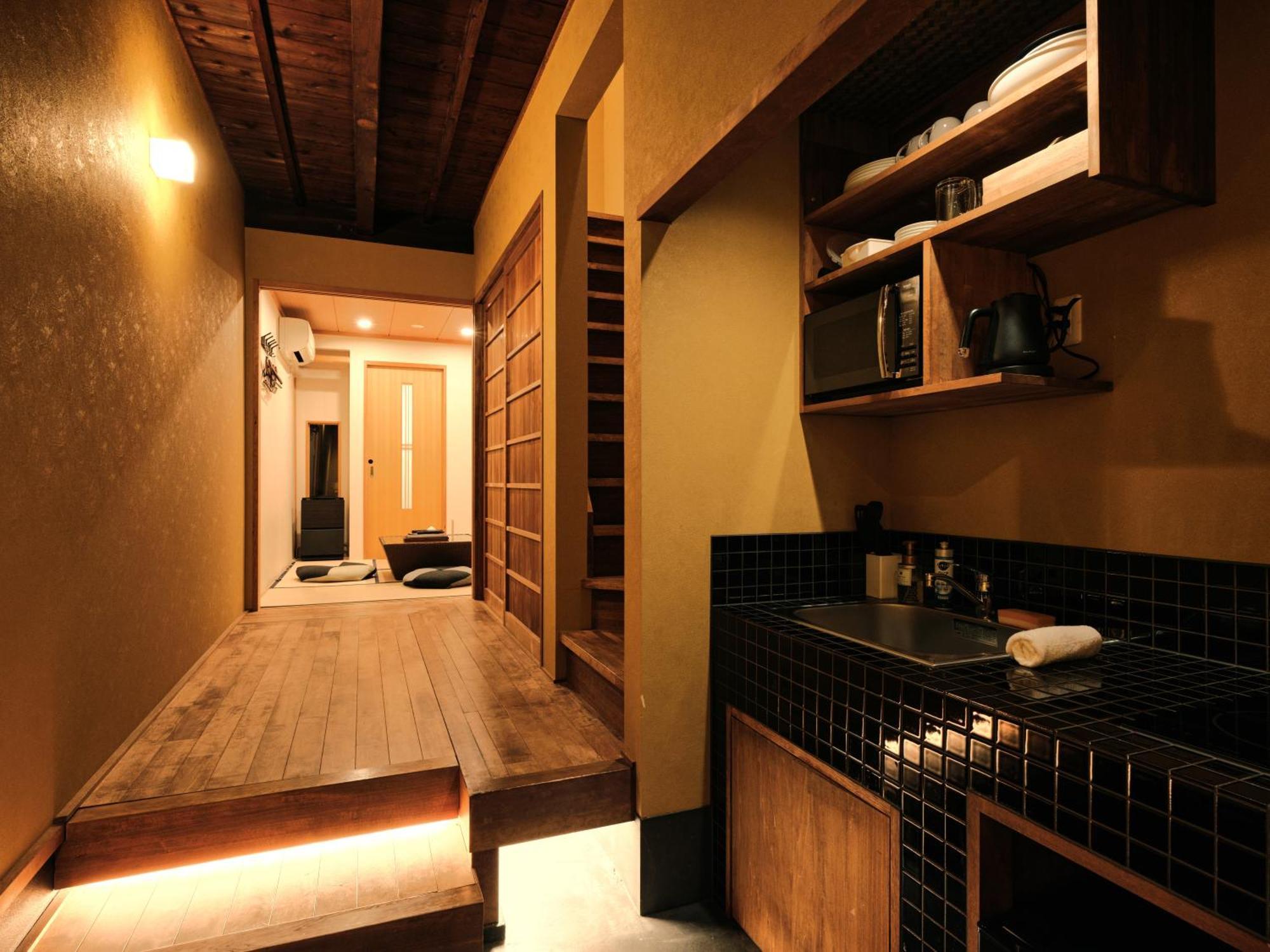 Apartment Tsumugi Horikawakichimonji Kyoto