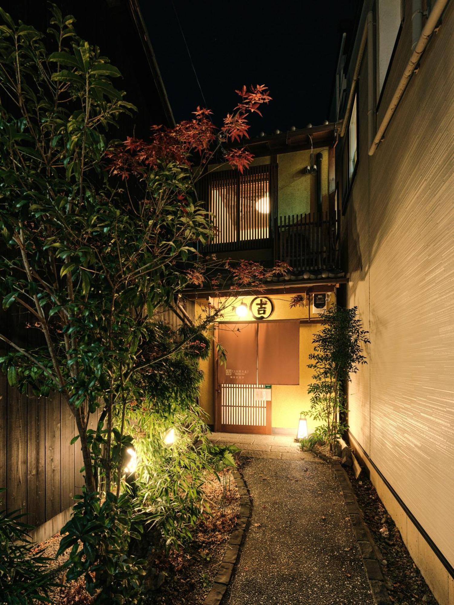 Apartment Tsumugi Horikawakichimonji *